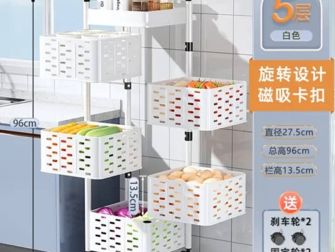 WhatsApp Image 2024-09-12 at 14.03.57